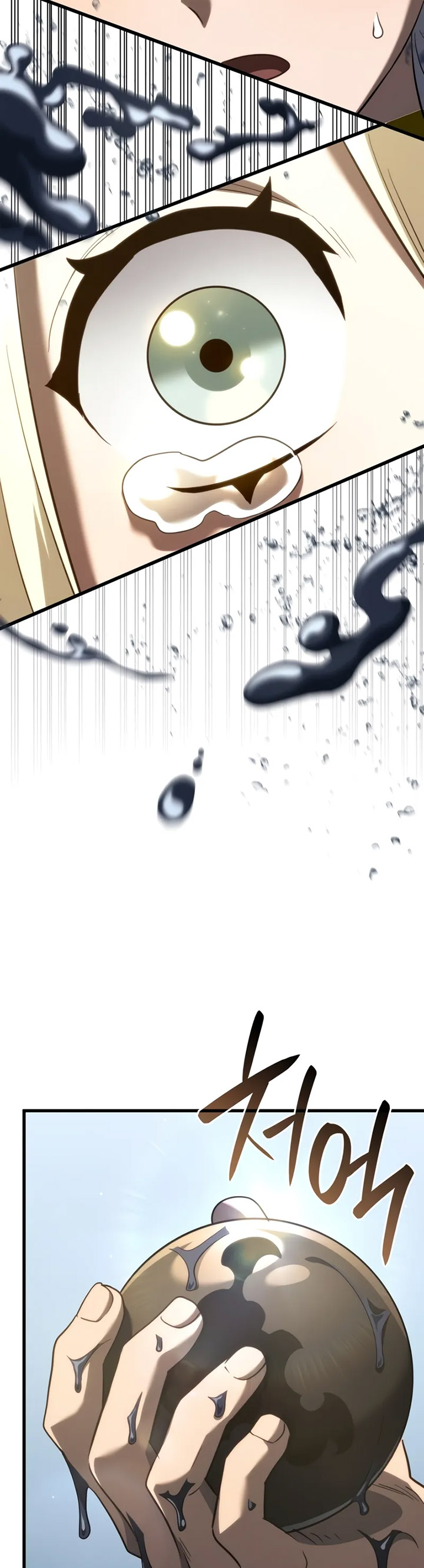 Revenge Of The Iron Blooded Sword Hound Chapter 84 Halaman 60