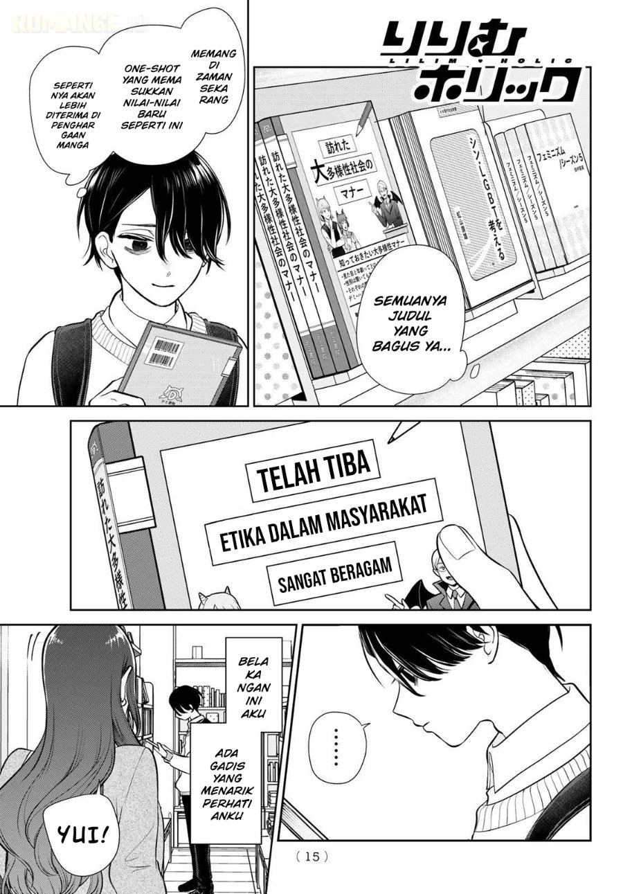 Ririmu Horikku Chapter 1 Halaman 5