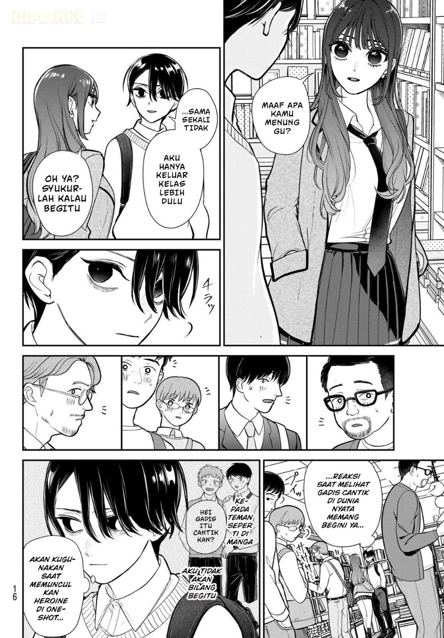 Ririmu Horikku Chapter 1 Halaman 6