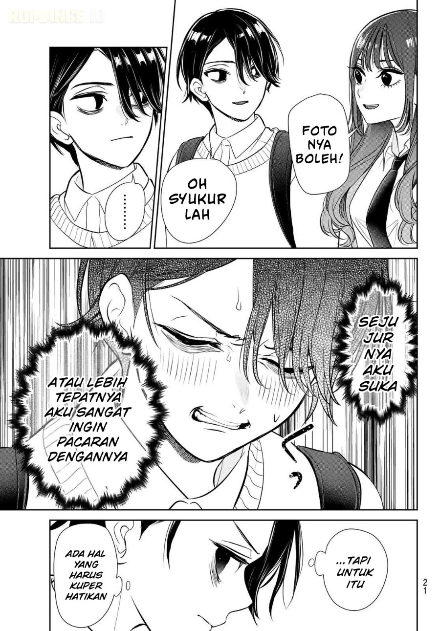 Ririmu Horikku Chapter 1 Halaman 11