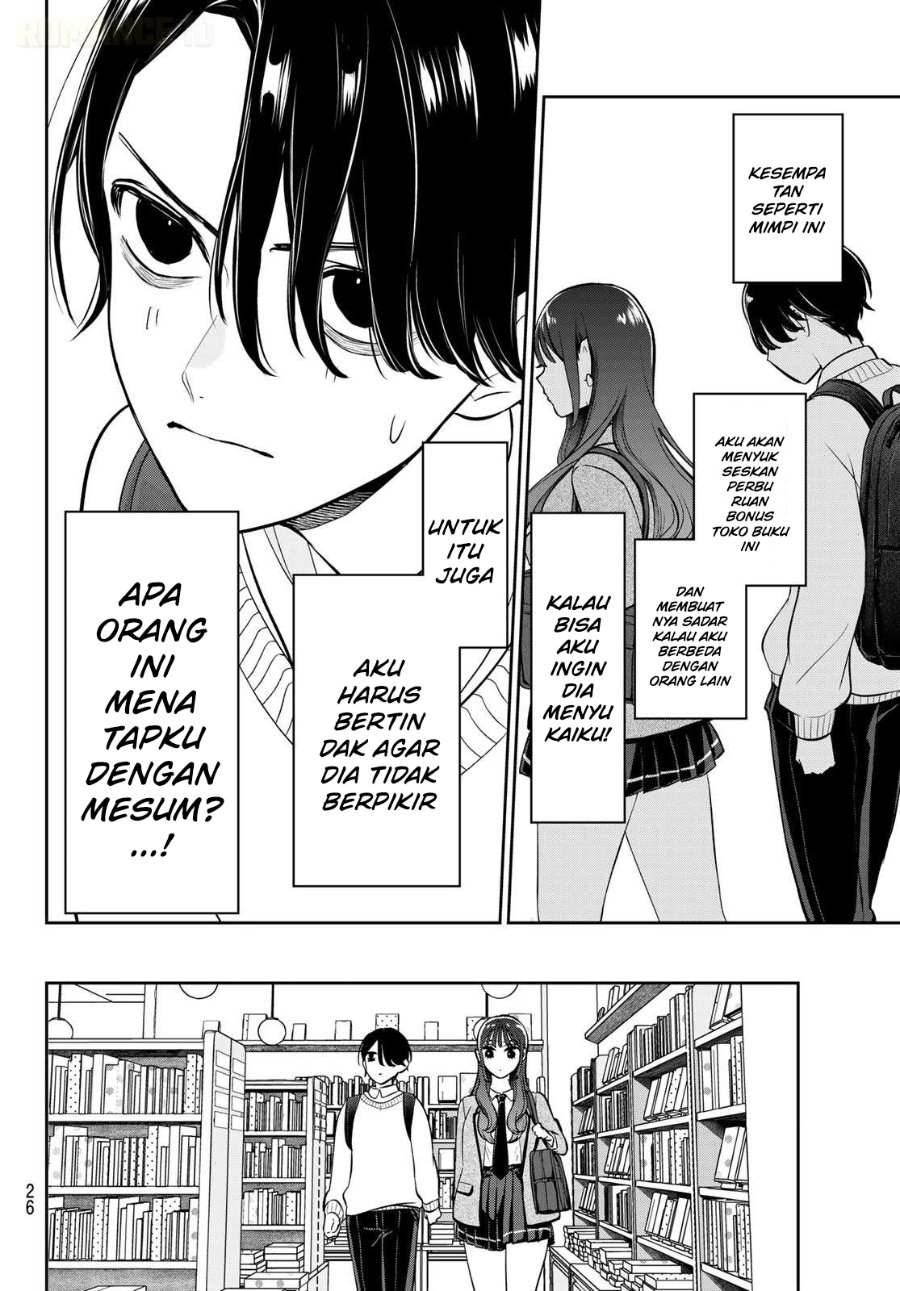 Ririmu Horikku Chapter 1 Halaman 16