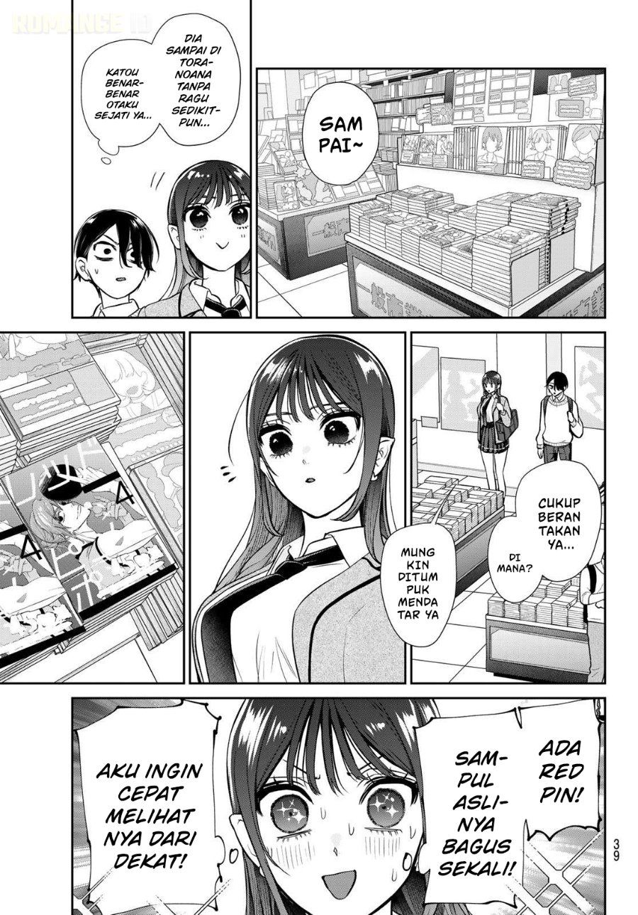 Ririmu Horikku Chapter 1 Halaman 29