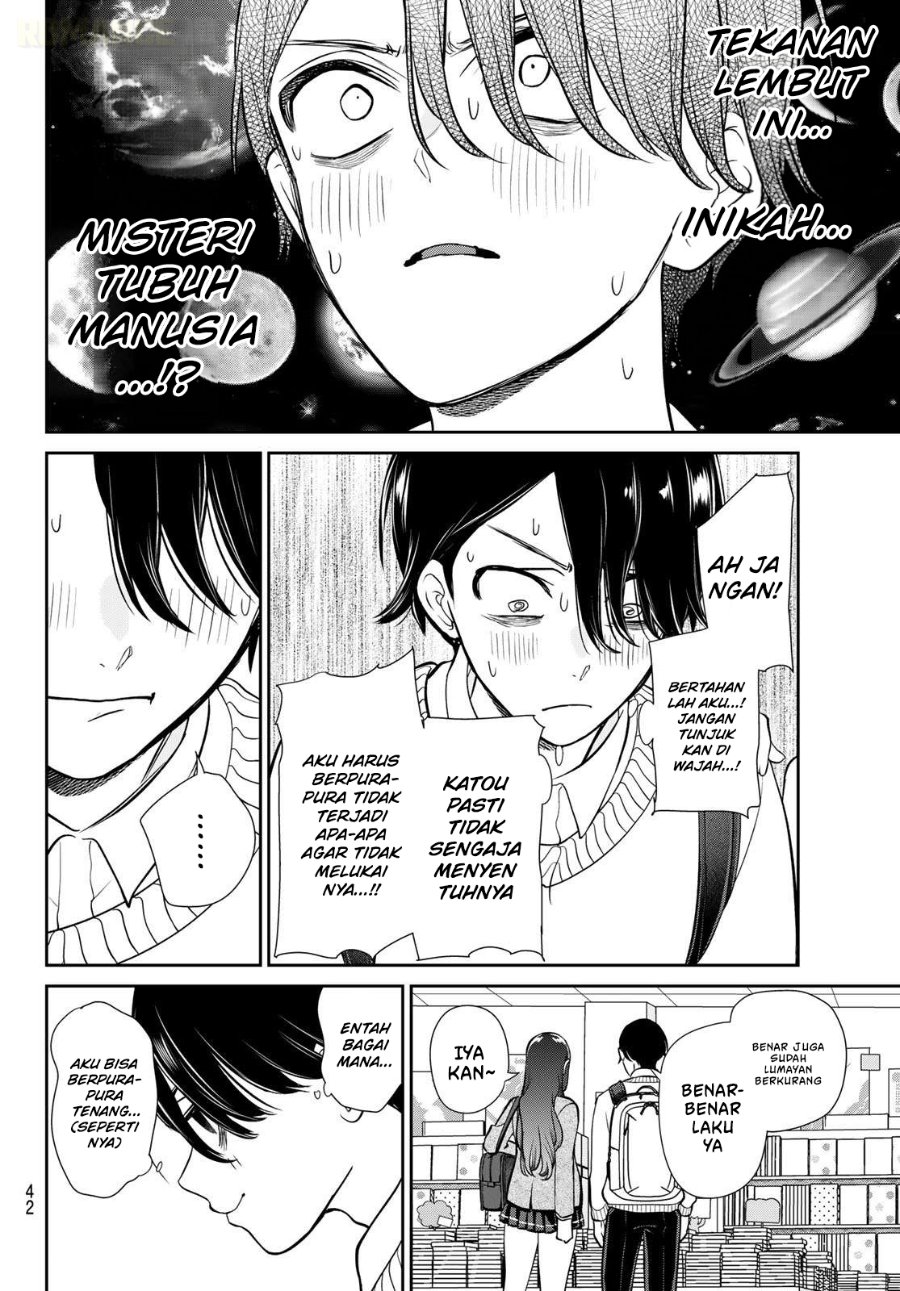 Ririmu Horikku Chapter 1 Halaman 32