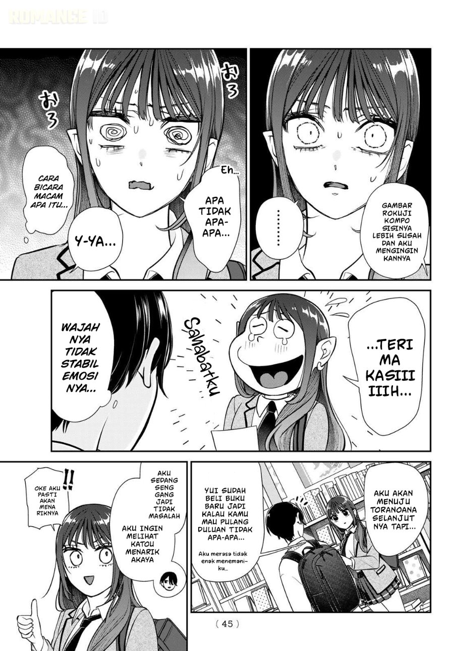 Ririmu Horikku Chapter 1 Halaman 35