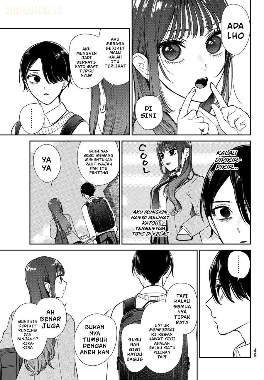 Ririmu Horikku Chapter 1 Halaman 39