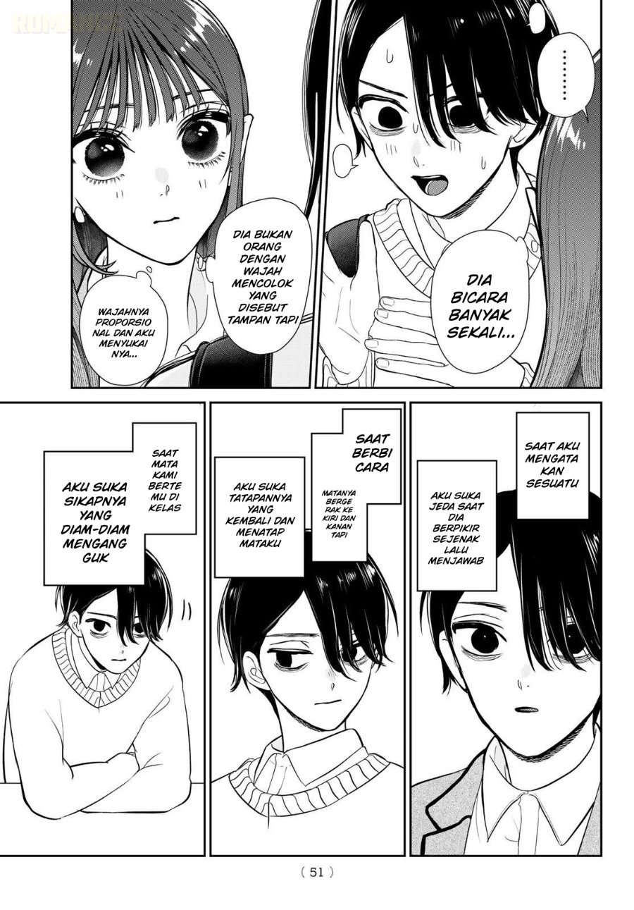 Ririmu Horikku Chapter 1 Halaman 41