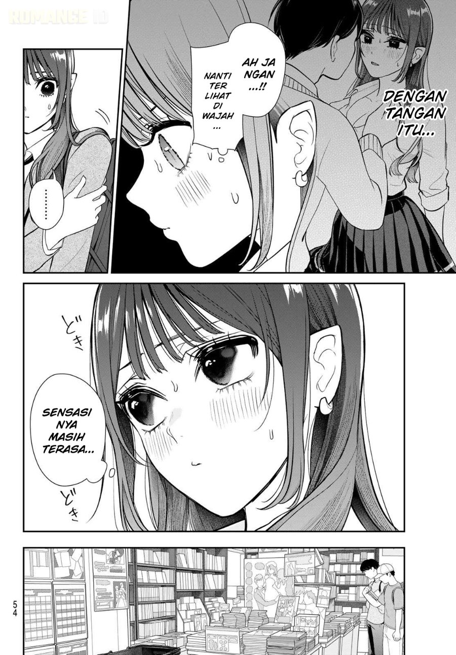 Ririmu Horikku Chapter 1 Halaman 44