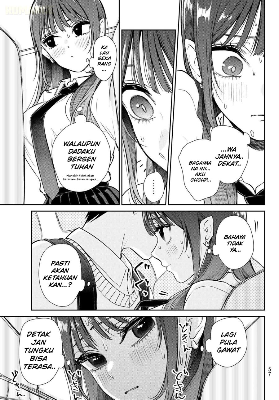 Ririmu Horikku Chapter 1 Halaman 47
