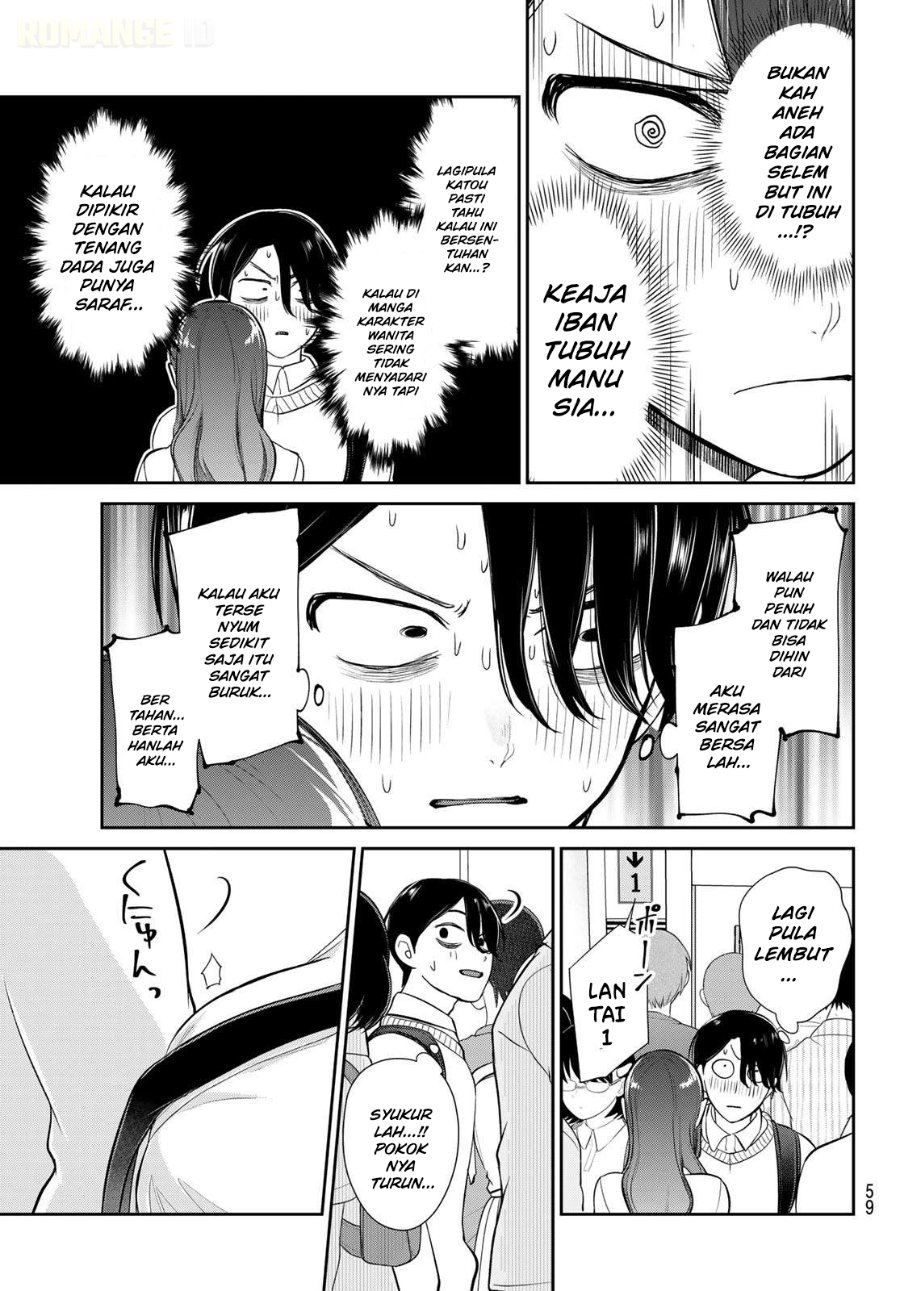 Ririmu Horikku Chapter 1 Halaman 49