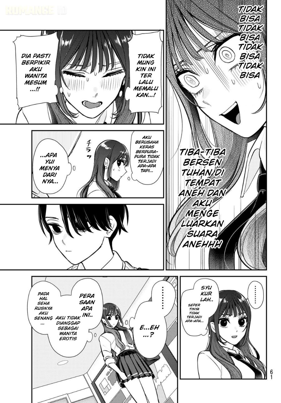 Ririmu Horikku Chapter 1 Halaman 51