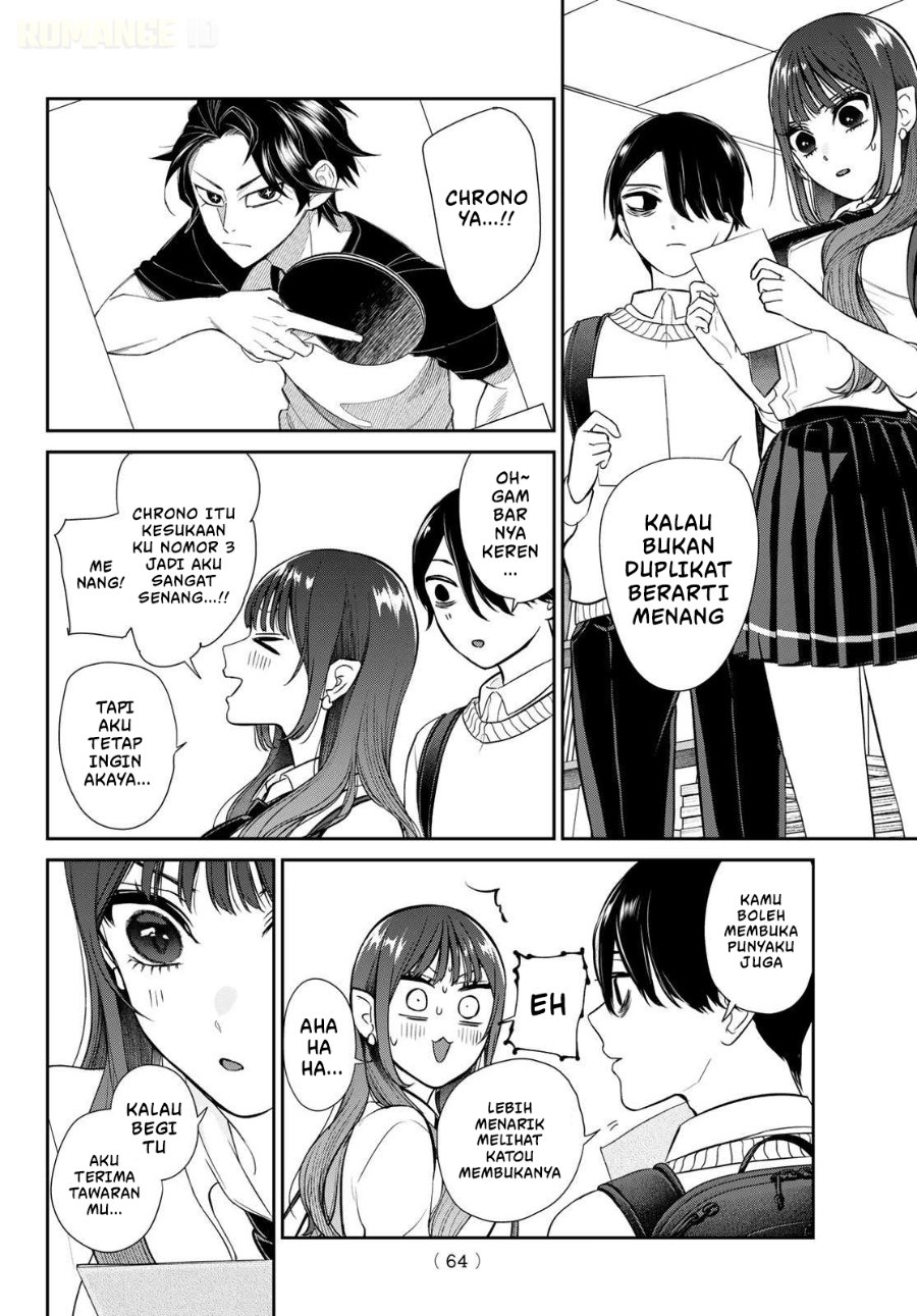 Ririmu Horikku Chapter 1 Halaman 54