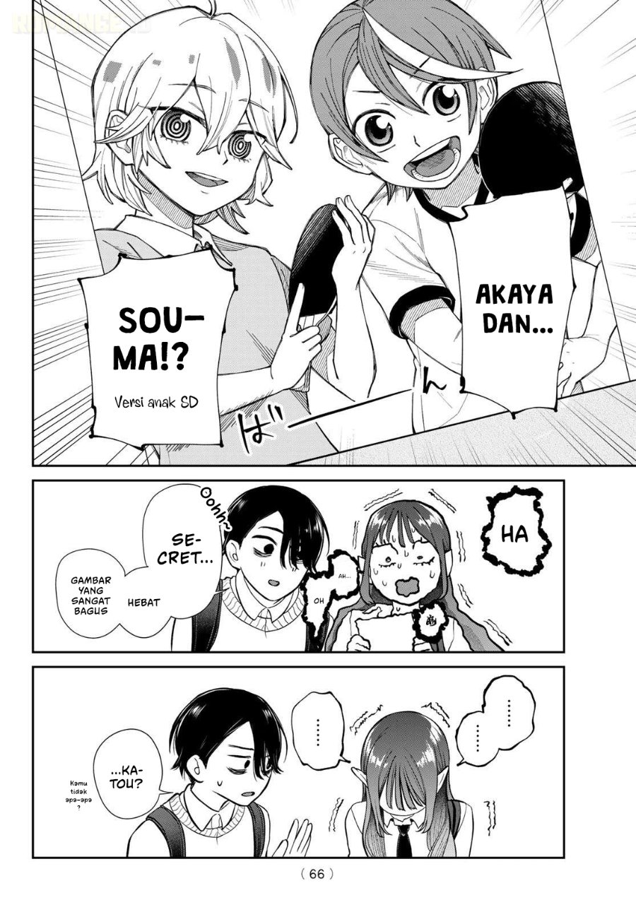 Ririmu Horikku Chapter 1 Halaman 56