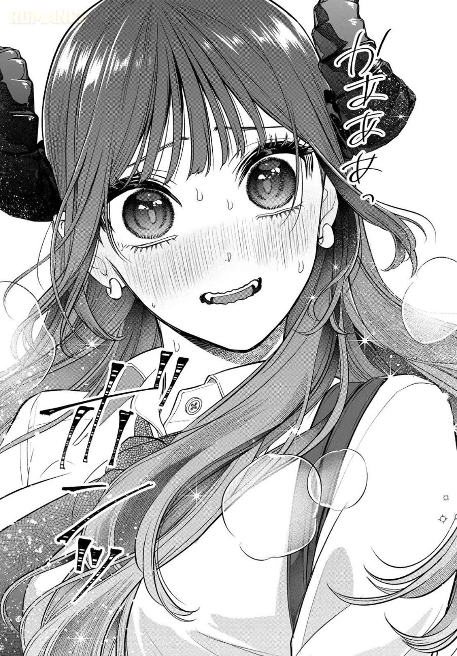 Ririmu Horikku Chapter 1 Halaman 62