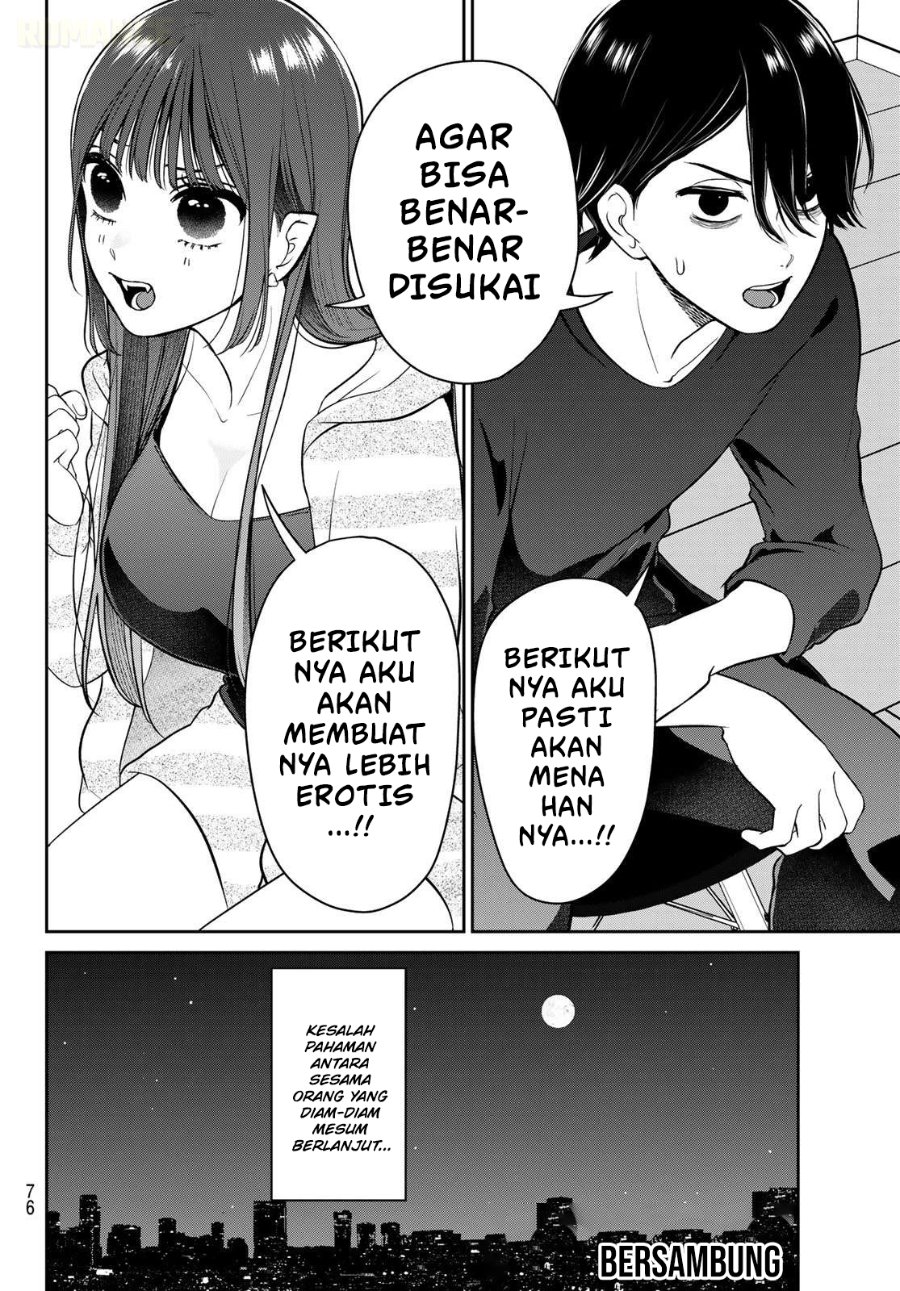 Ririmu Horikku Chapter 1 Halaman 66