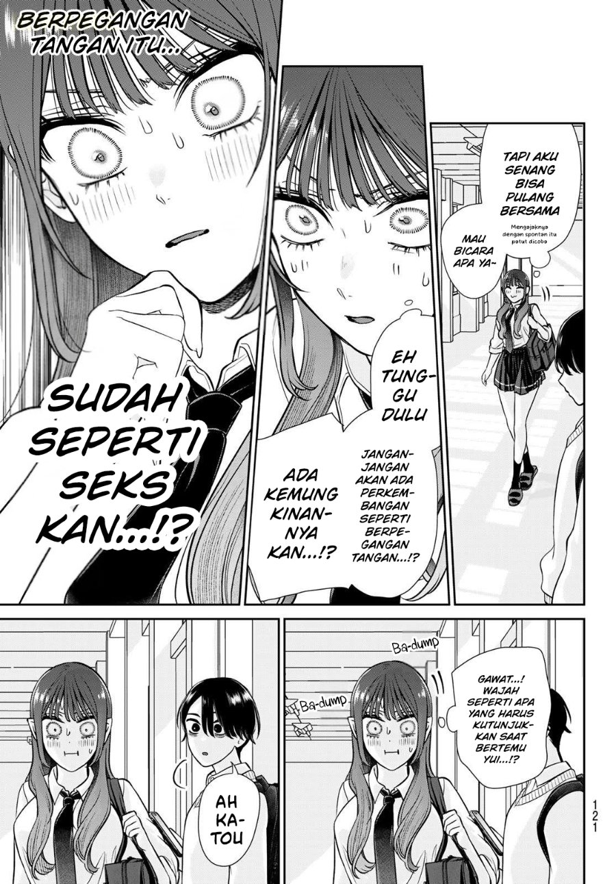 Ririmu Horikku Chapter 3 Halaman 11