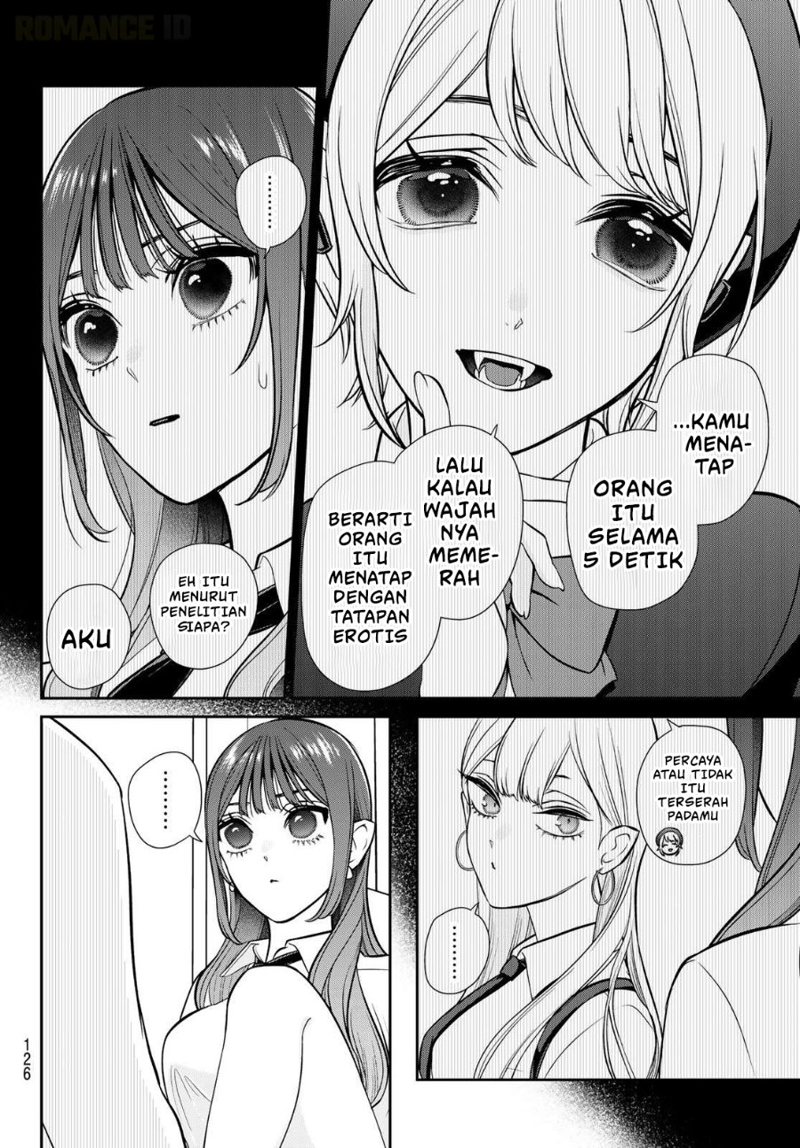 Ririmu Horikku Chapter 3 Halaman 16