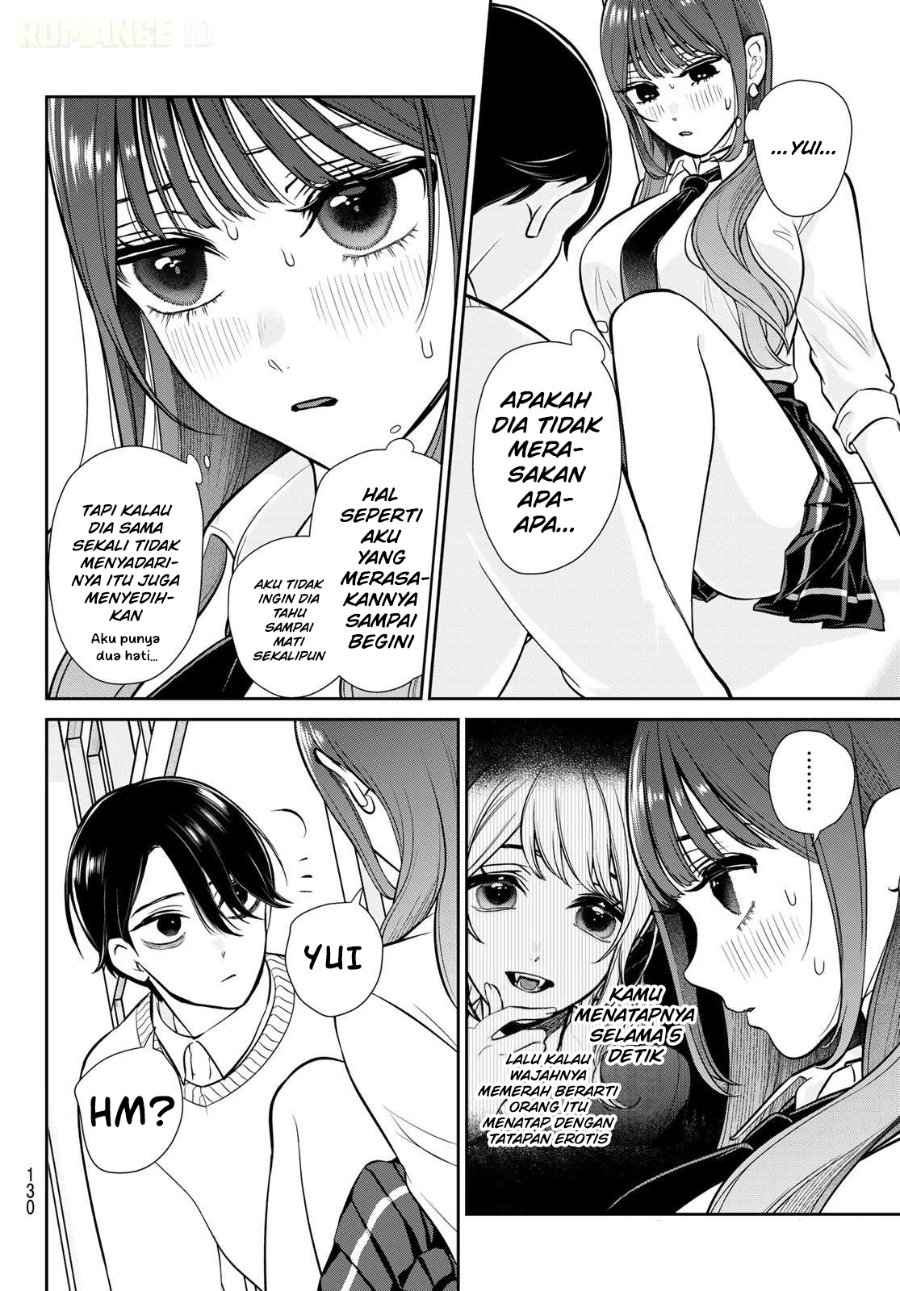 Ririmu Horikku Chapter 3 Halaman 20