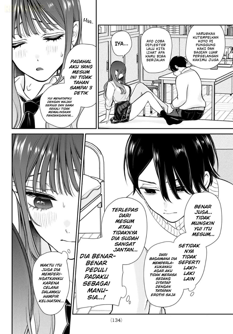Ririmu Horikku Chapter 3 Halaman 24