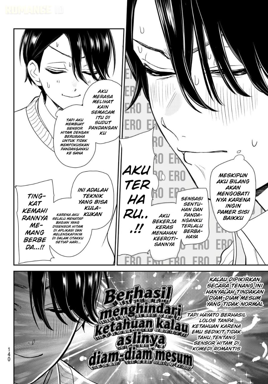 Ririmu Horikku Chapter 3 Halaman 30