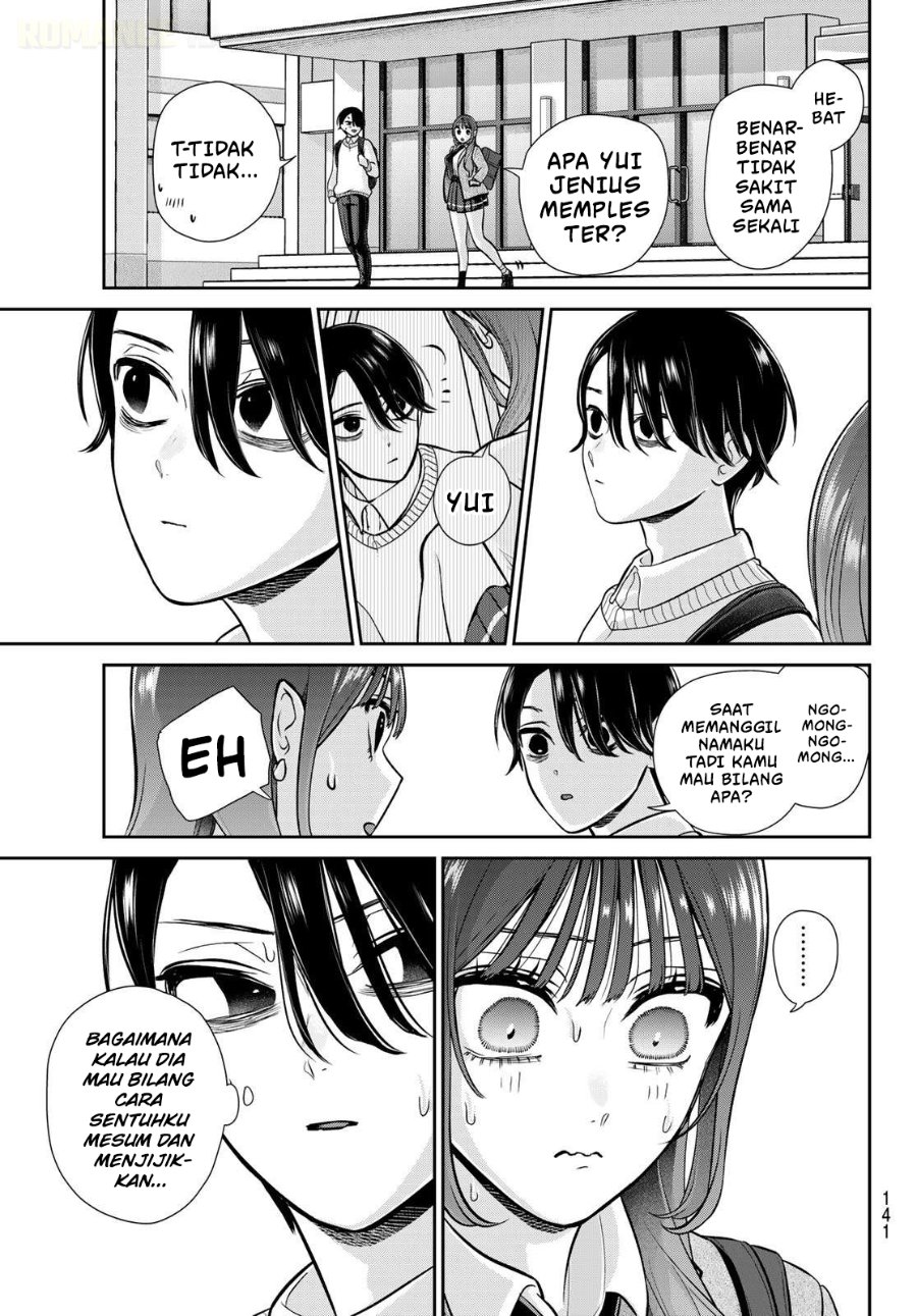 Ririmu Horikku Chapter 3 Halaman 31