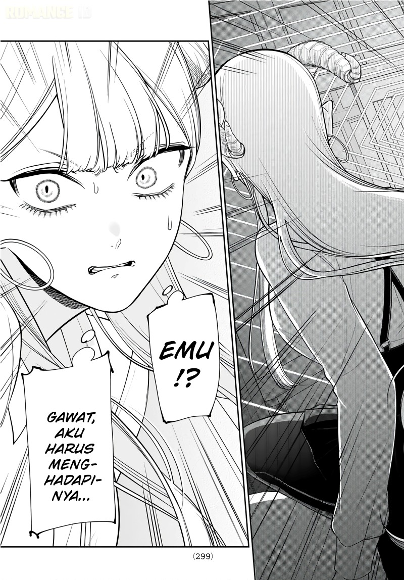 Ririmu Horikku Chapter 6 Halaman 6