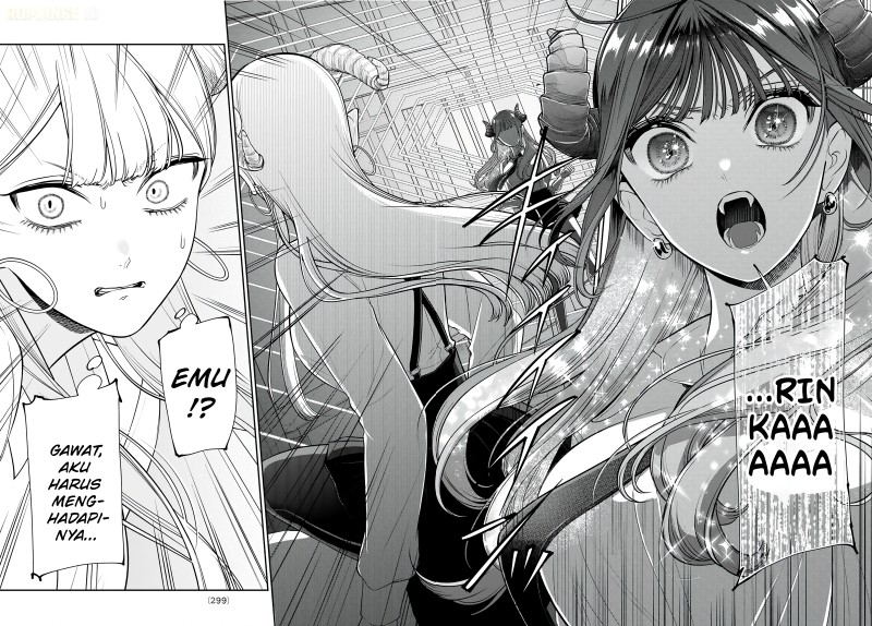 Ririmu Horikku Chapter 6 Halaman 7