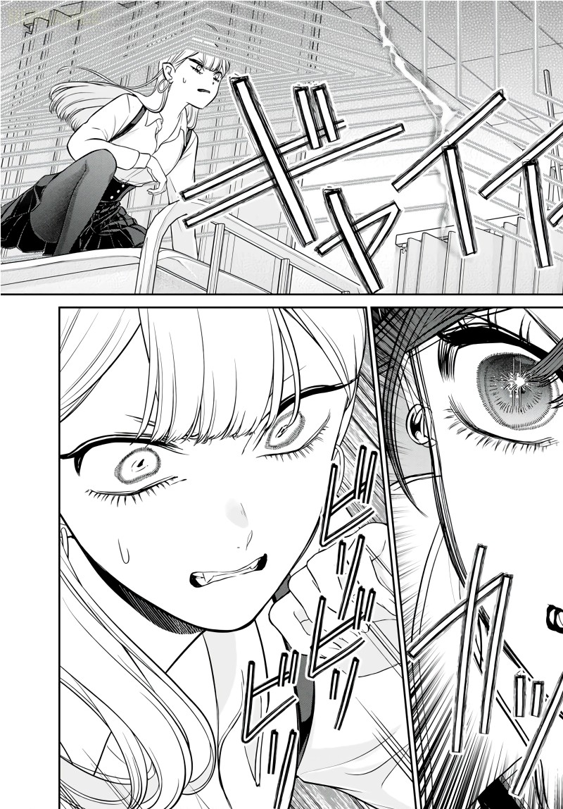 Ririmu Horikku Chapter 6 Halaman 9