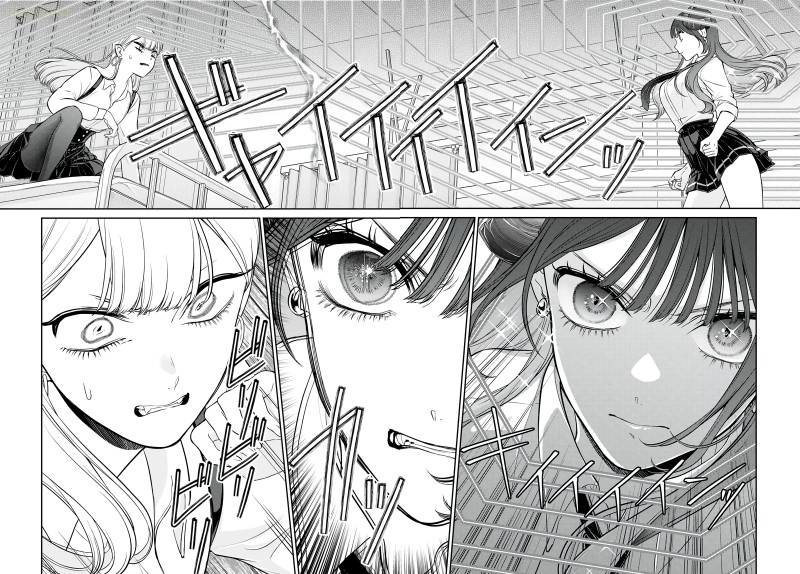 Ririmu Horikku Chapter 6 Halaman 10