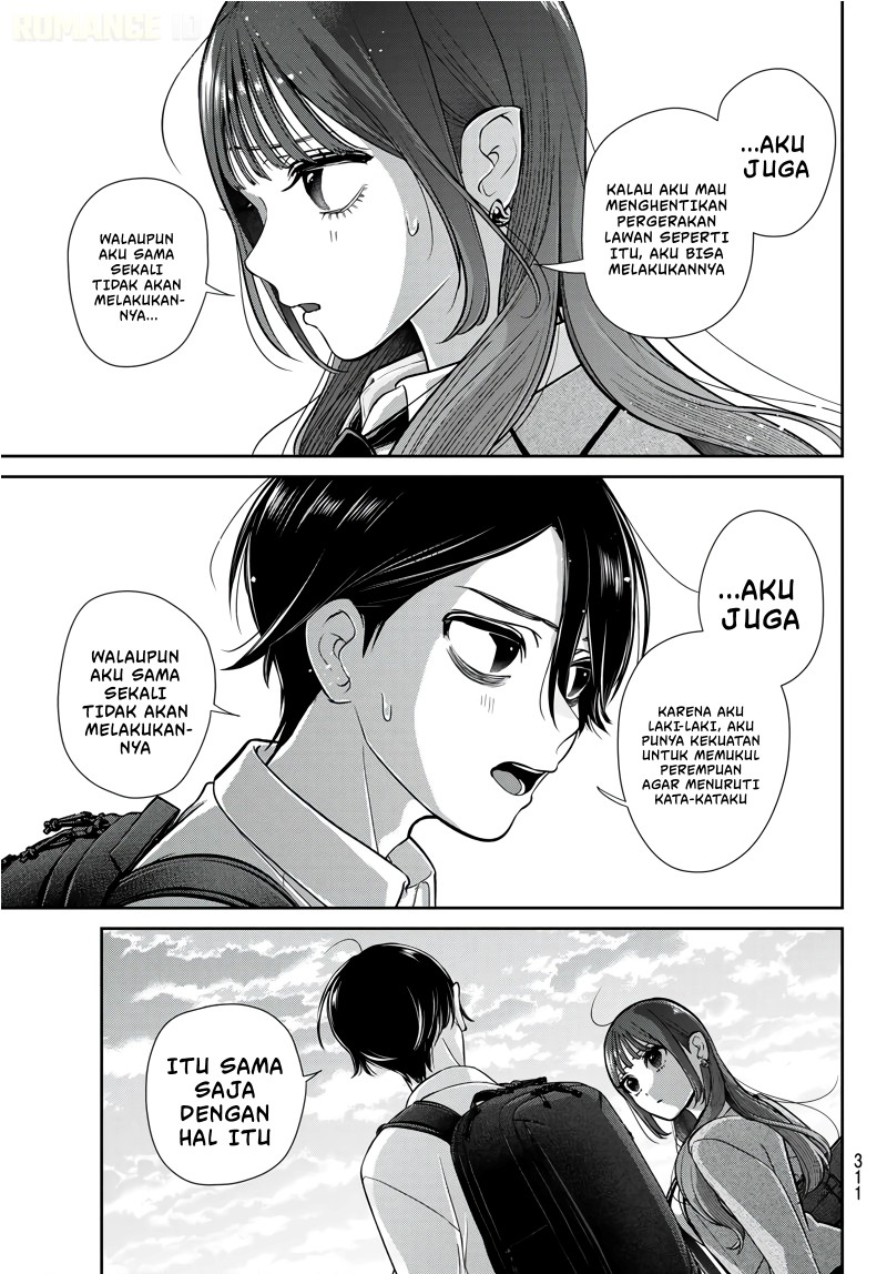 Ririmu Horikku Chapter 6 Halaman 20