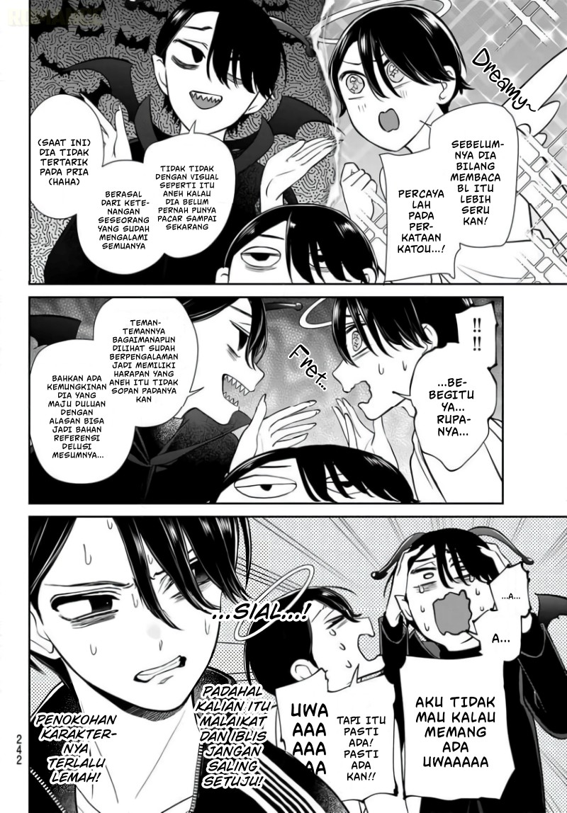 Ririmu Horikku Chapter 7 Halaman 11