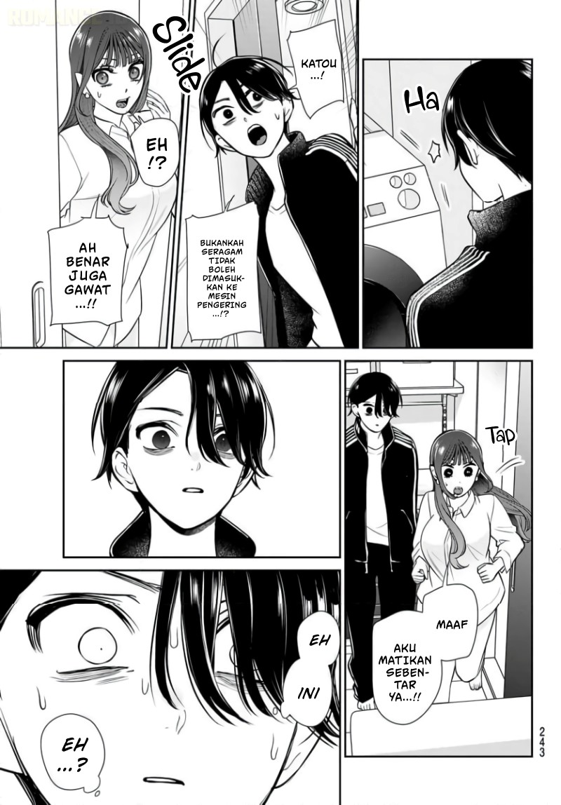 Ririmu Horikku Chapter 7 Halaman 12