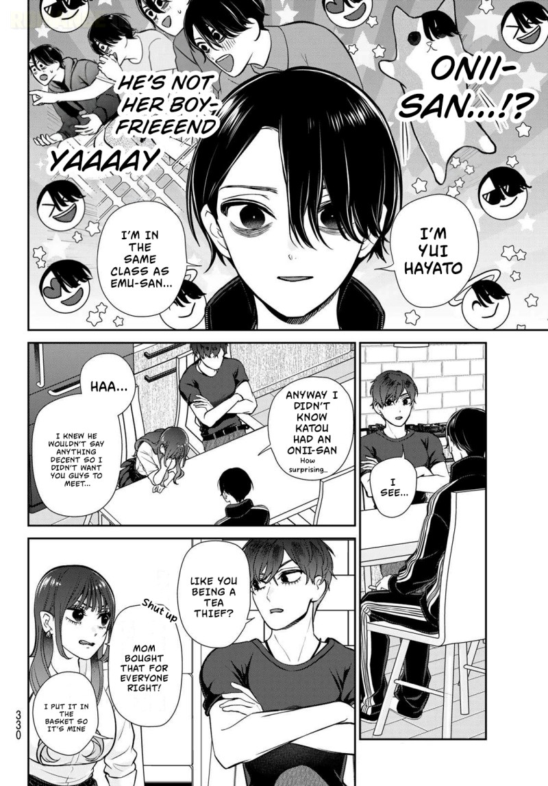 Ririmu Horikku Chapter 9 Halaman 5
