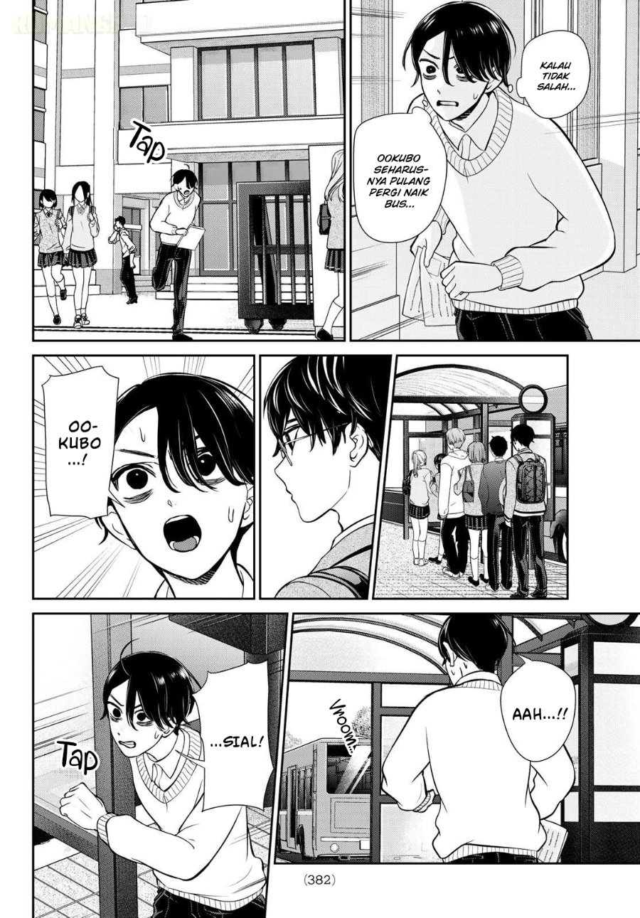 Ririmu Horikku Chapter 13 Halaman 6
