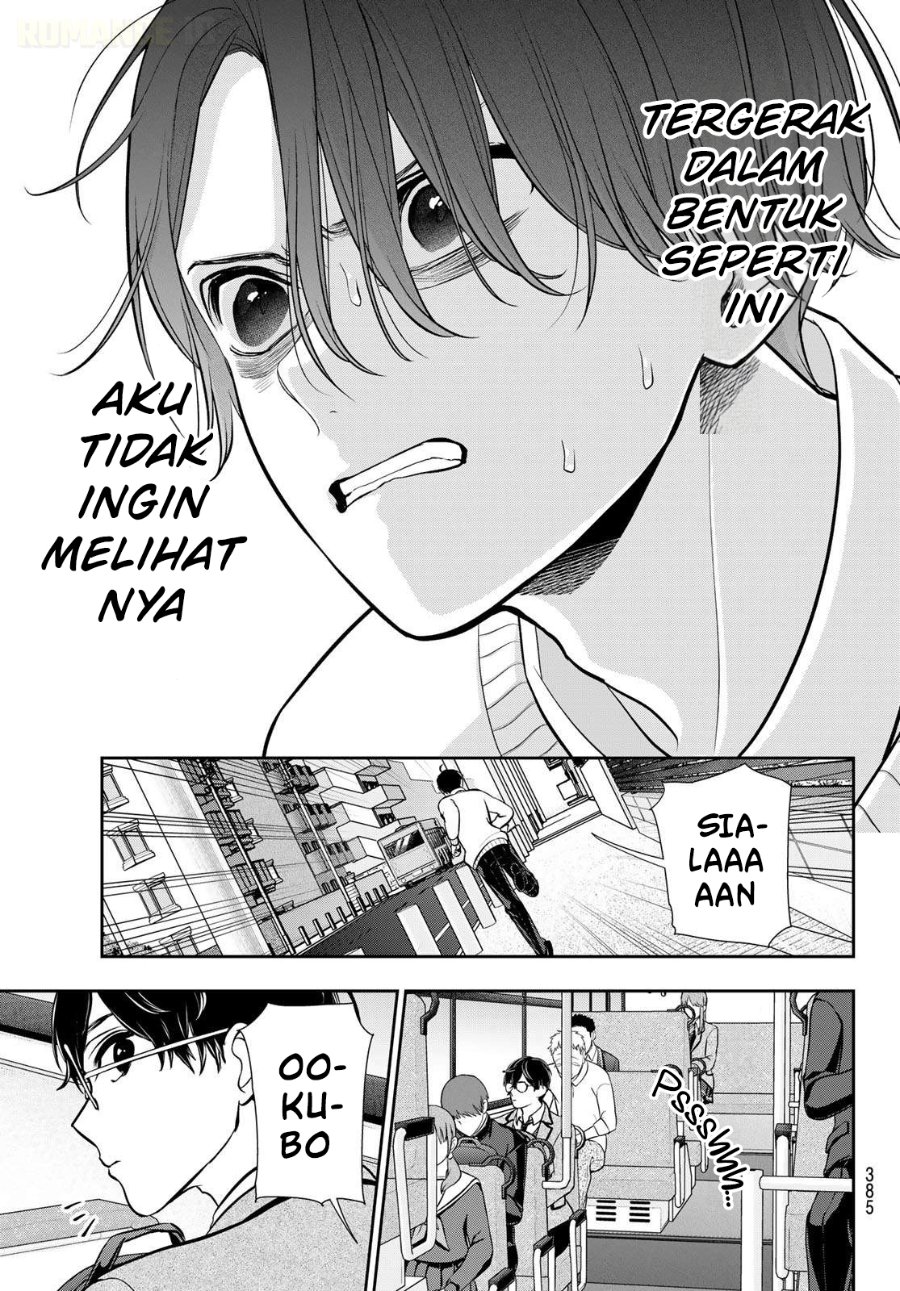 Ririmu Horikku Chapter 13 Halaman 9