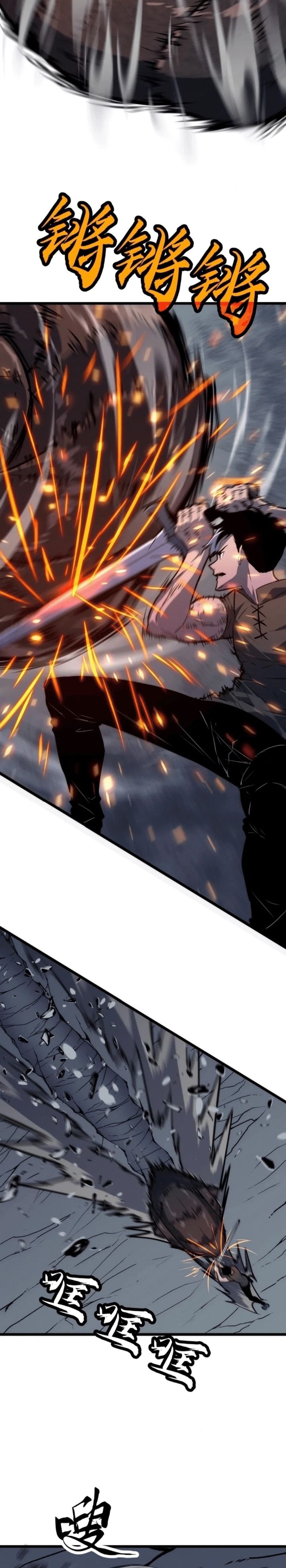 Rise Of The Mushroom King Chapter 6 Halaman 24