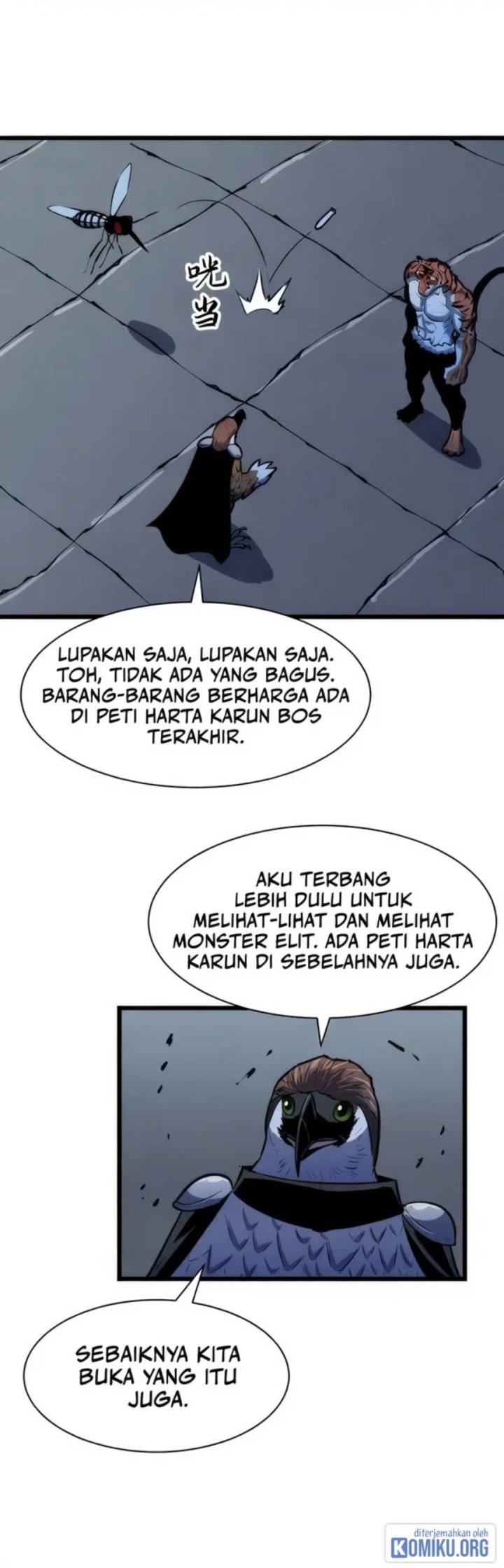 Rise Of The Mushroom King Chapter 22 Halaman 14