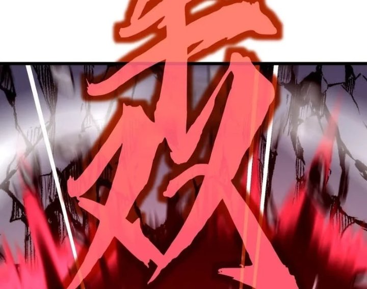 Rise Of The Mushroom King Chapter 22 Halaman 45
