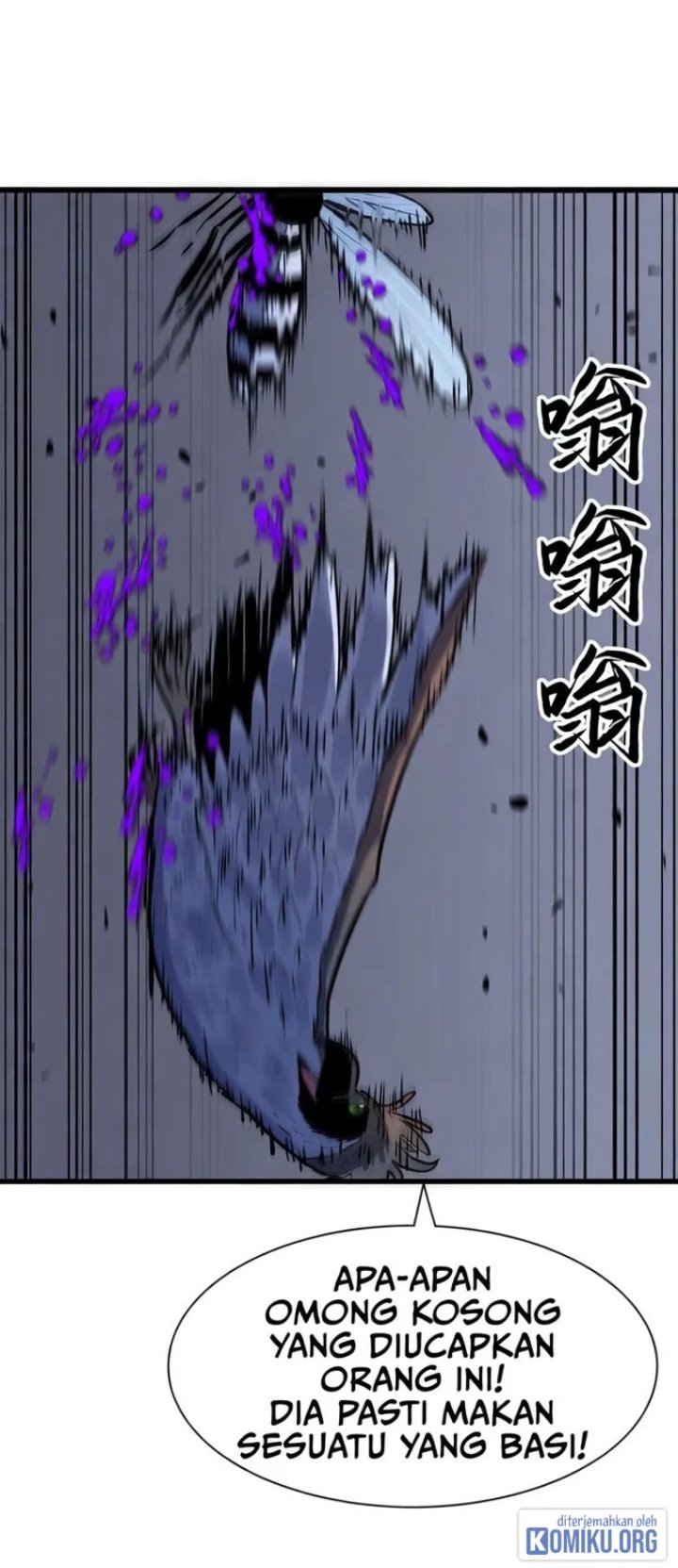 Rise Of The Mushroom King Chapter 22 Halaman 53