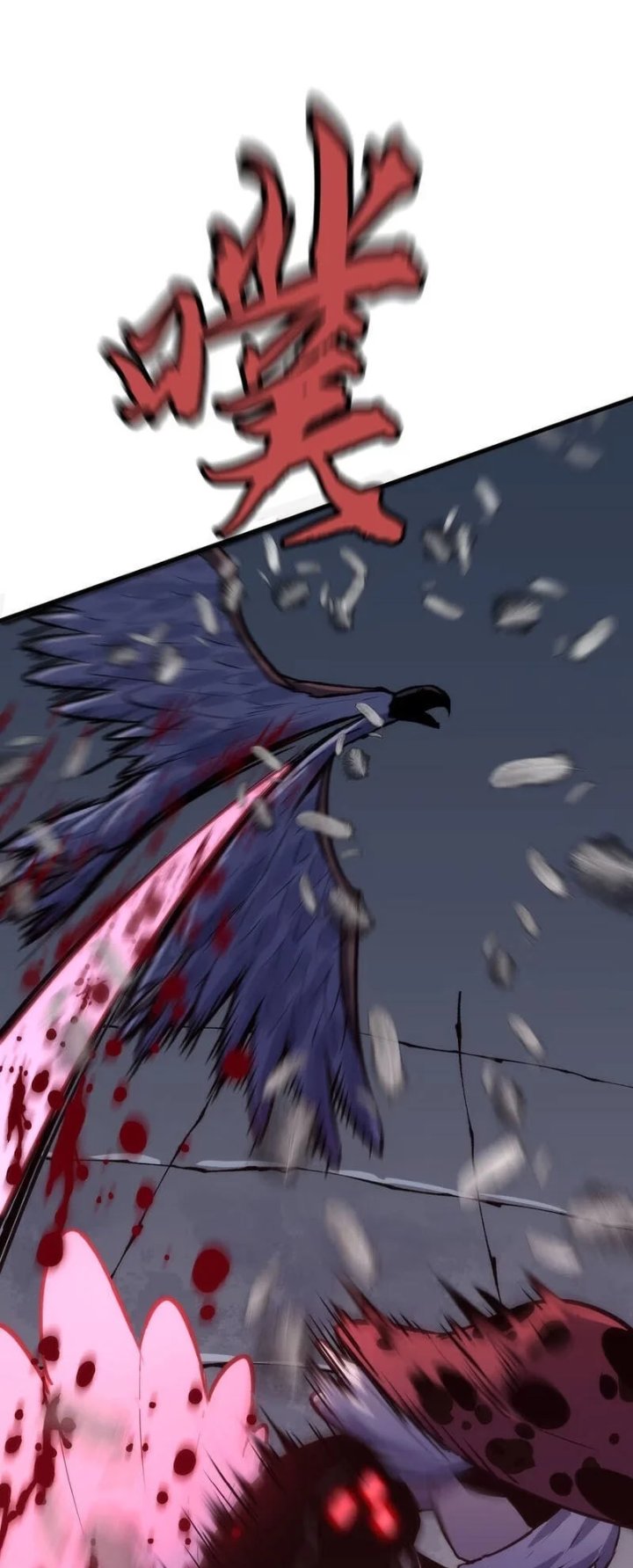 Rise Of The Mushroom King Chapter 22 Halaman 62