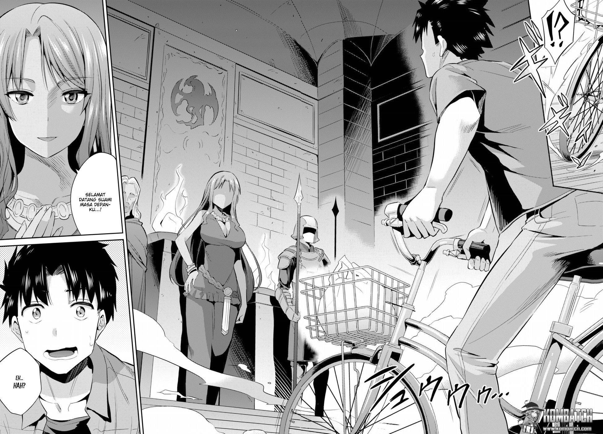 Risou No Himo Seikatsu Chapter 1 Halaman 7