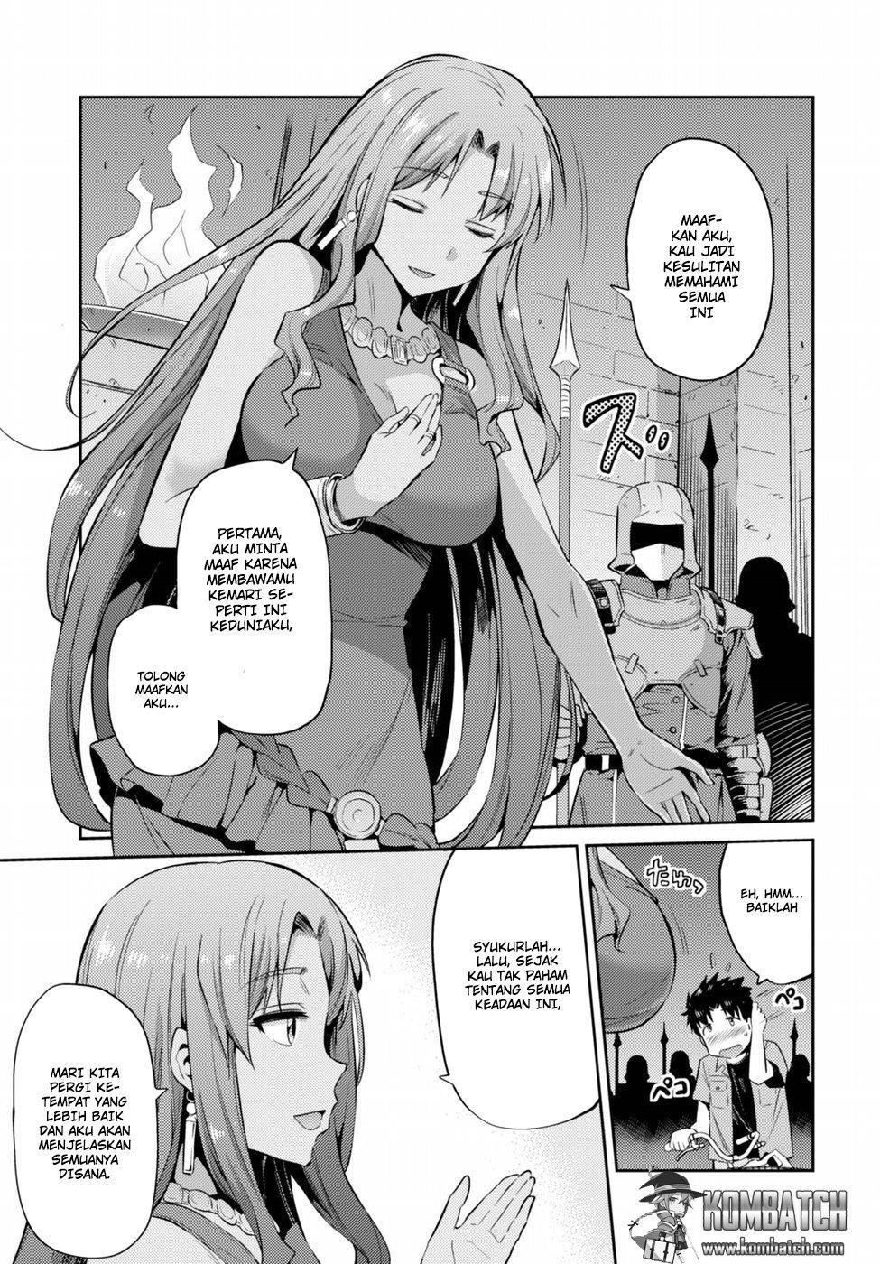 Risou No Himo Seikatsu Chapter 1 Halaman 11