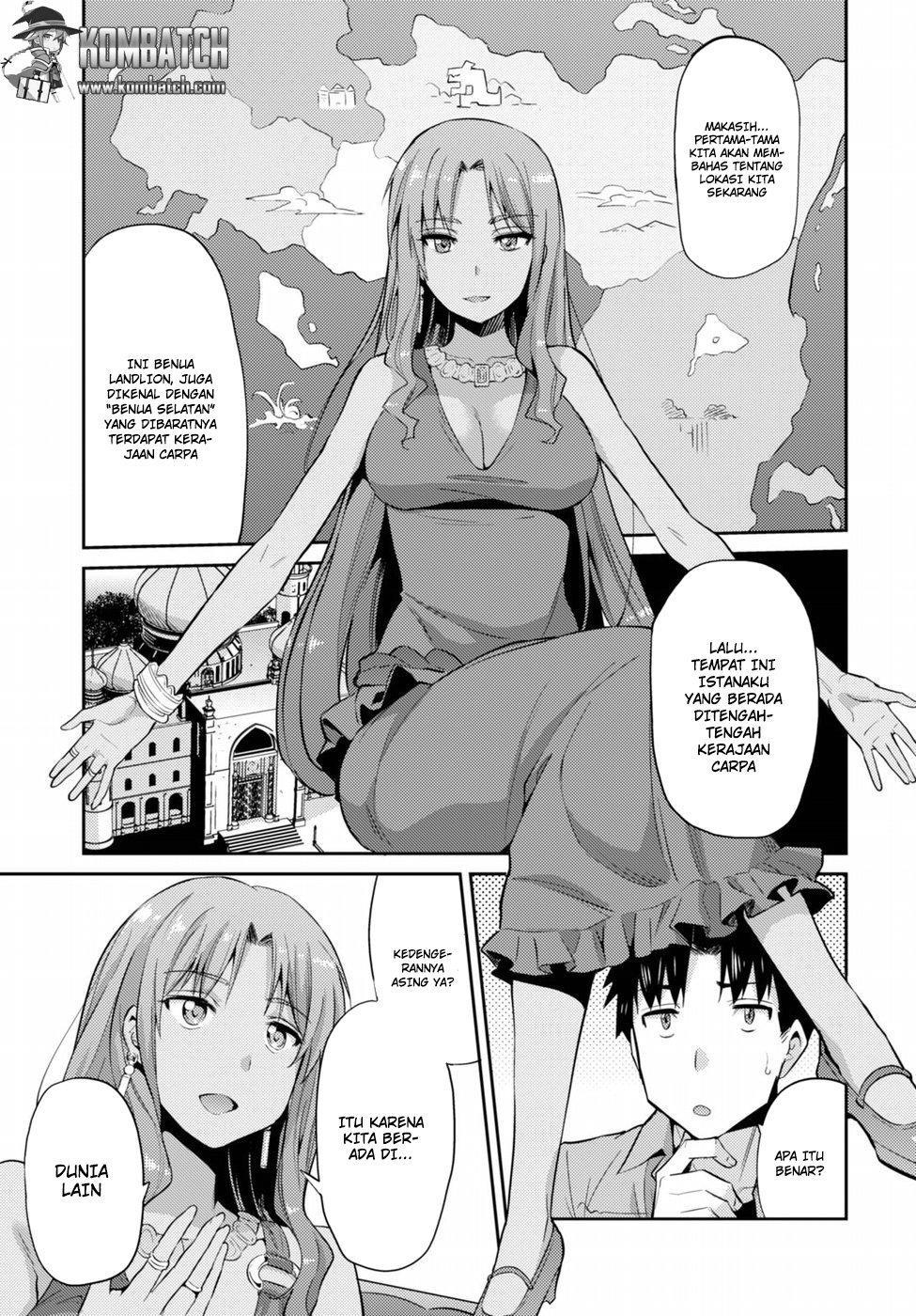 Risou No Himo Seikatsu Chapter 1 Halaman 15