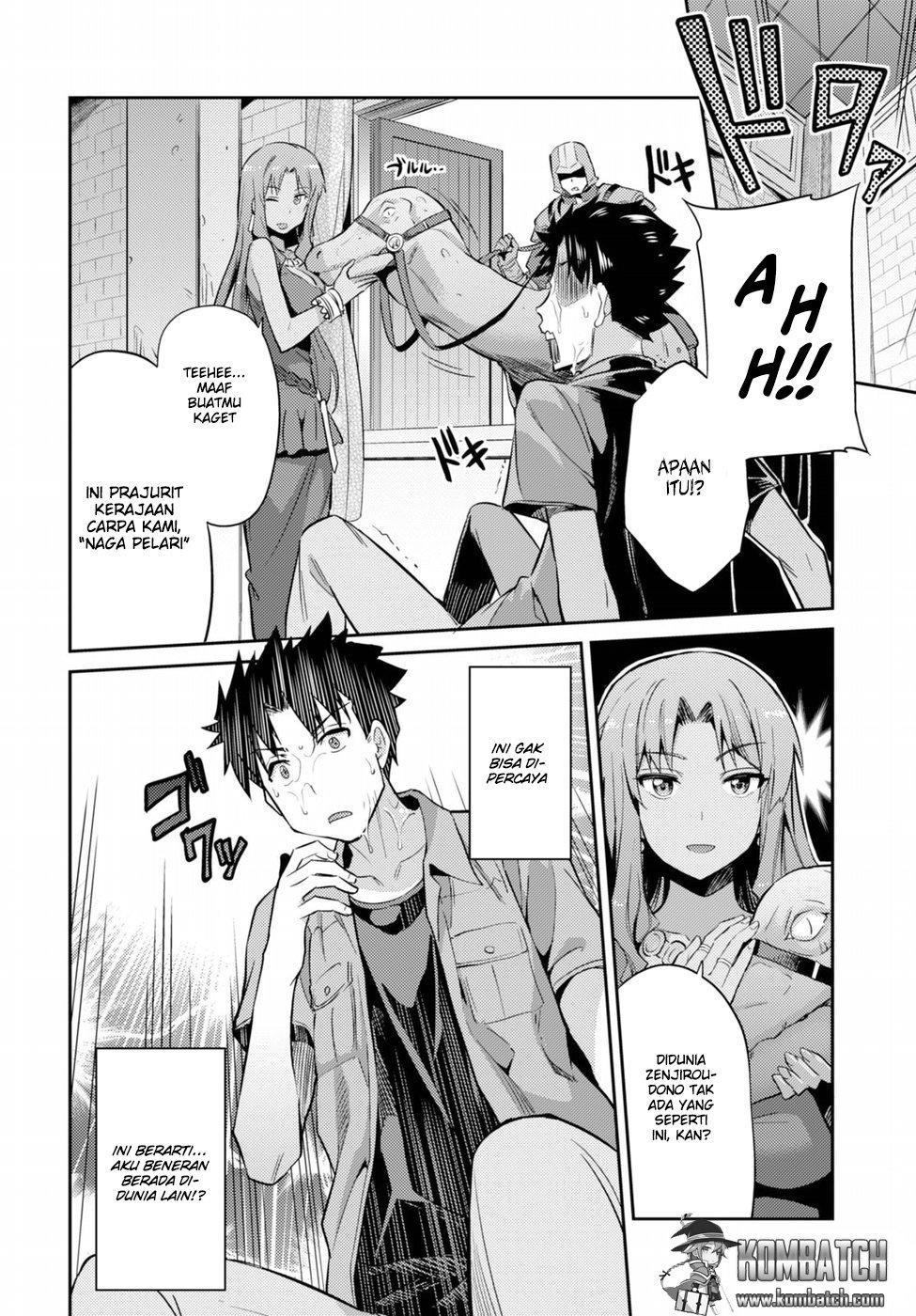 Risou No Himo Seikatsu Chapter 1 Halaman 18