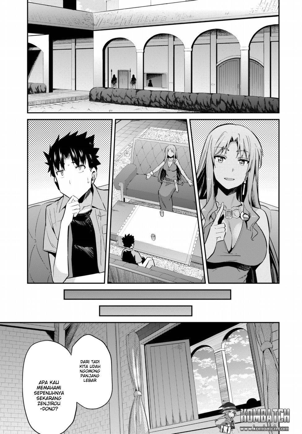 Risou No Himo Seikatsu Chapter 1 Halaman 19