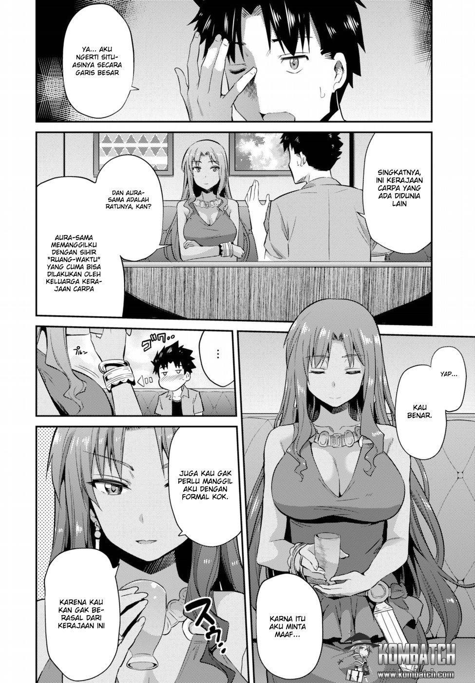 Risou No Himo Seikatsu Chapter 1 Halaman 20