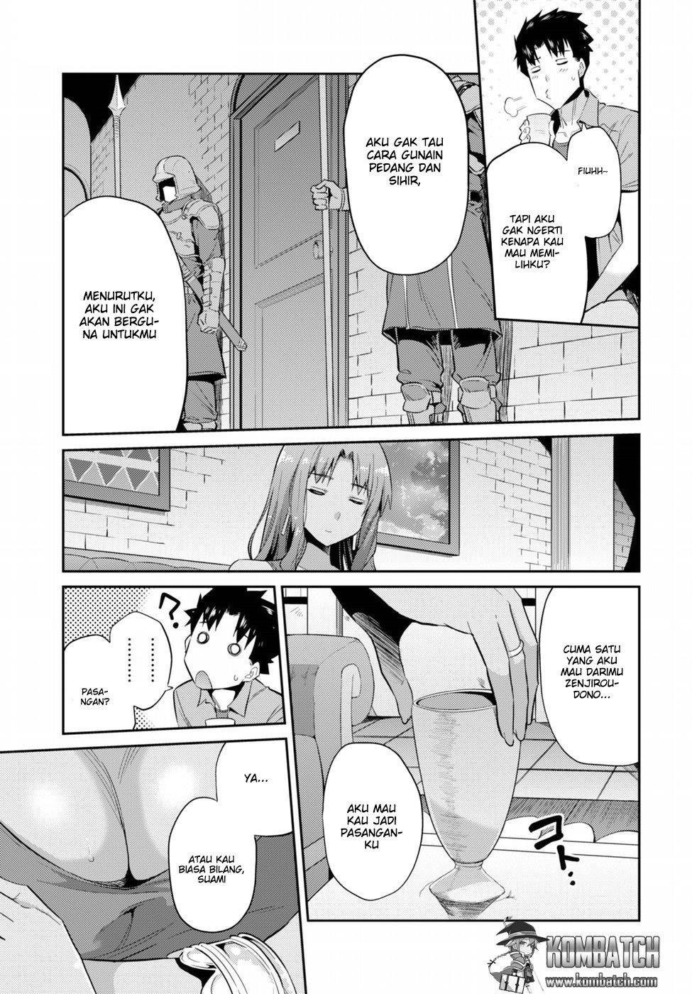 Risou No Himo Seikatsu Chapter 1 Halaman 21