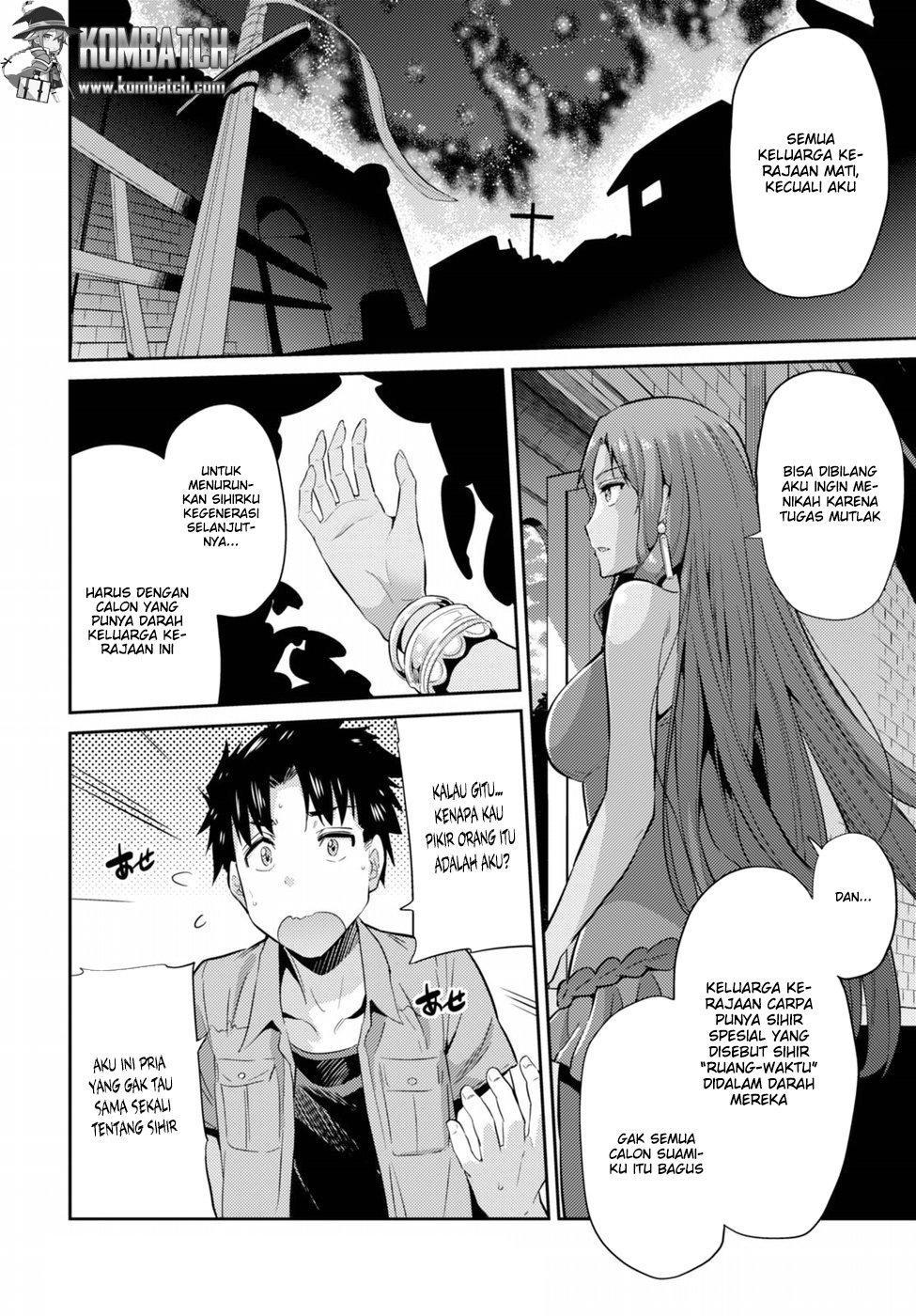 Risou No Himo Seikatsu Chapter 1 Halaman 24