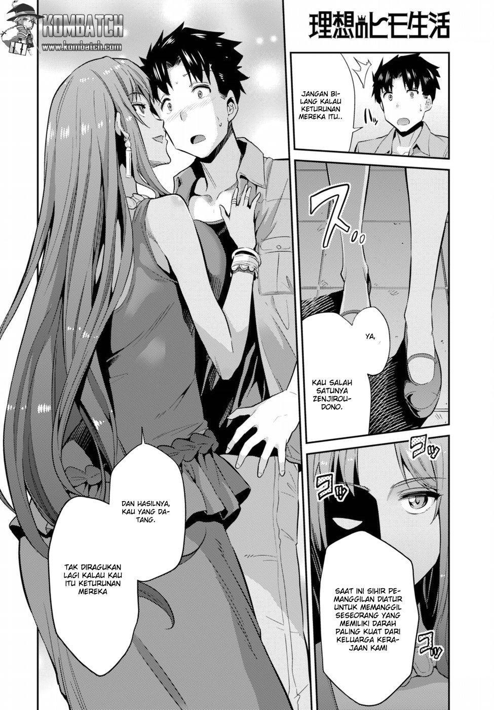 Risou No Himo Seikatsu Chapter 1 Halaman 26