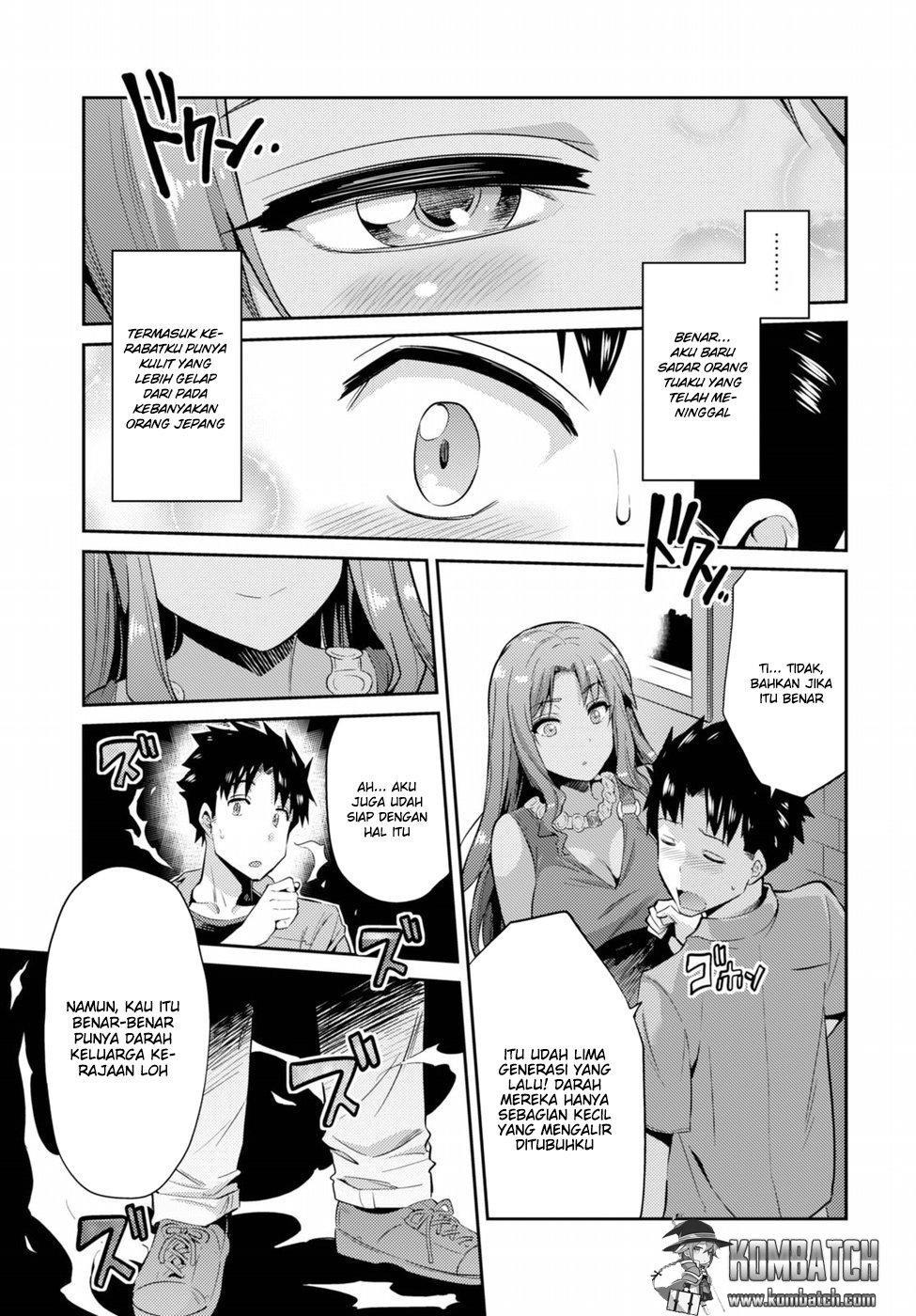 Risou No Himo Seikatsu Chapter 1 Halaman 27