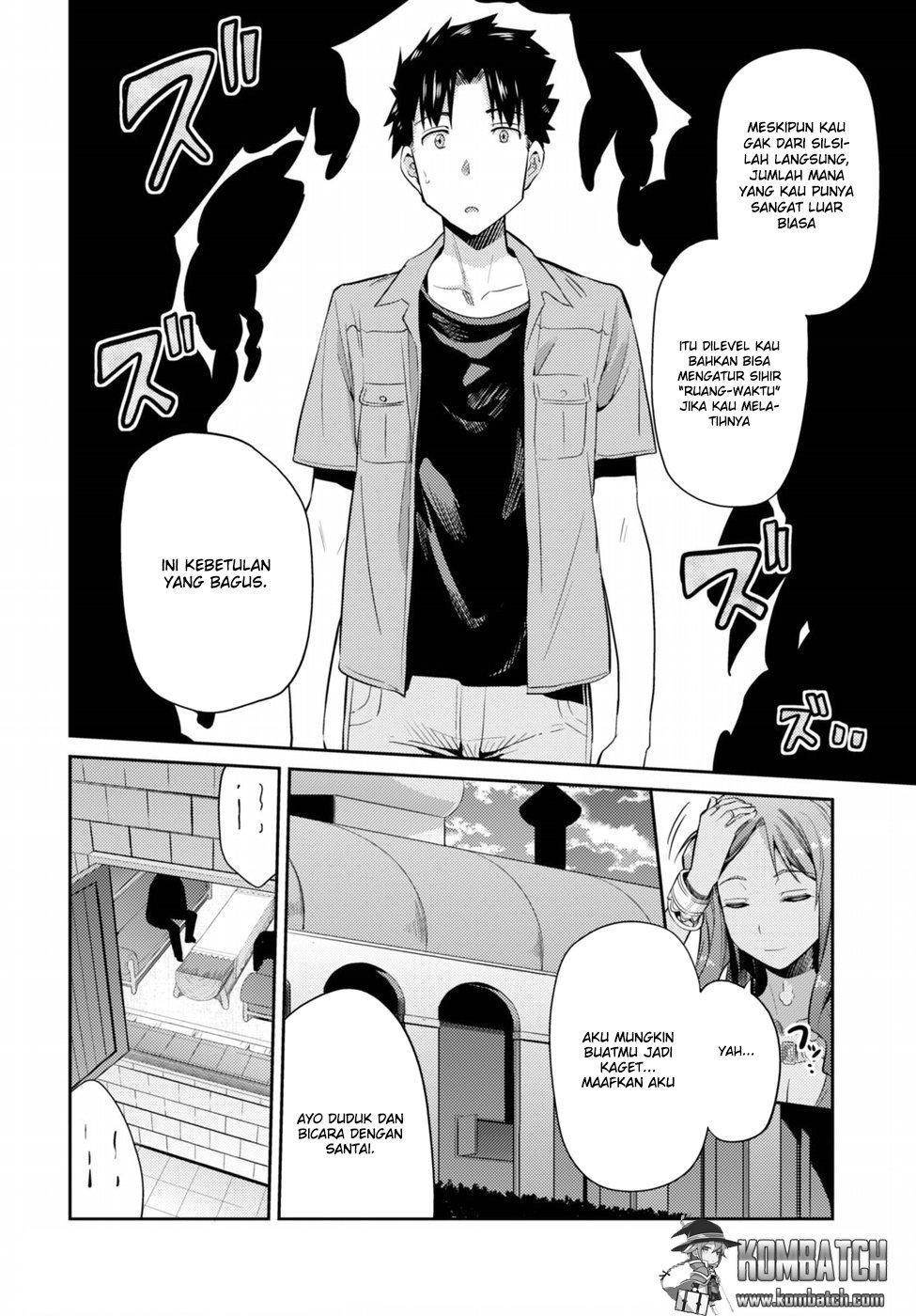 Risou No Himo Seikatsu Chapter 1 Halaman 28